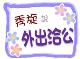 656963014