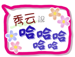 656963276