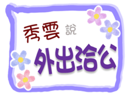 656963462