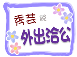 656963662