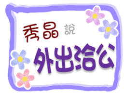 656963894