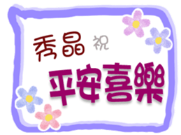 656964405
