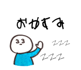 656967661