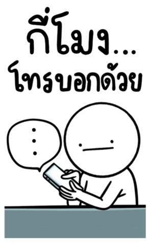 656968101