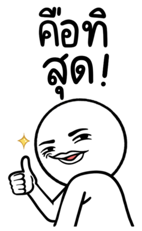 656968103