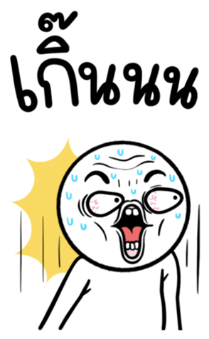 656968111