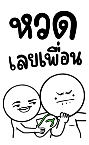 656968114