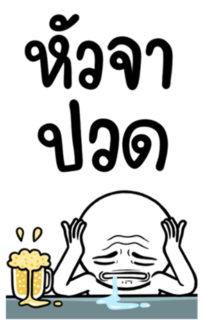 656968116