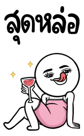 656968119