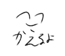 656969185