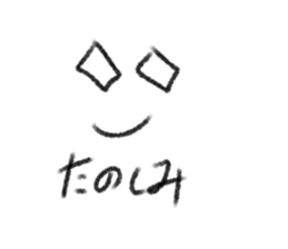 656969193