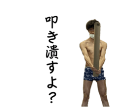 656970445