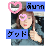656970860