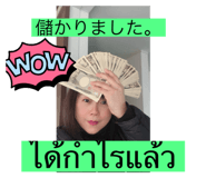 656970861