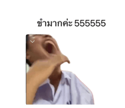 656975856