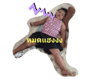 656976180