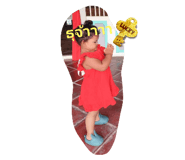 656976181
