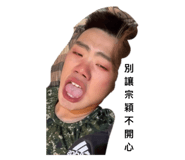 656978920