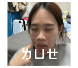 656985378