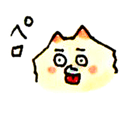 6569864