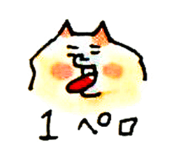 6569874