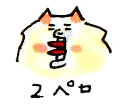 6569875