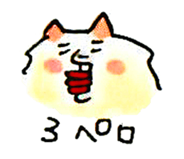 6569876