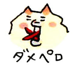 6569877