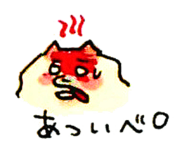 6569883