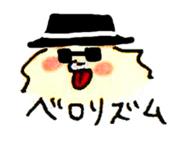 6569893