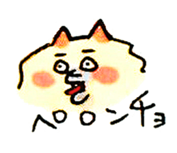 6569894