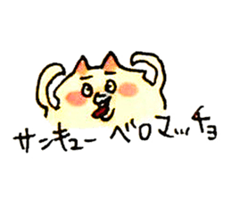6569896