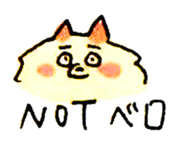 6569902