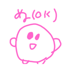 656996087