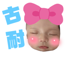 656998144