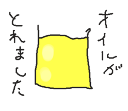 657006625