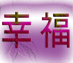 657014436