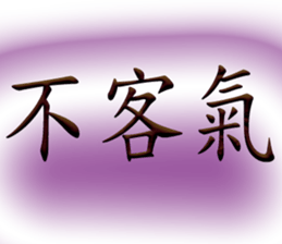 657014463
