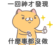657017153