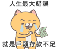 657017162