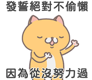 657017164