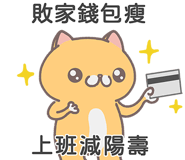 657017170
