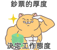 657017172