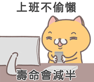 657017173