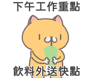 657017179
