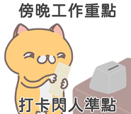 657017180