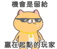 657017182