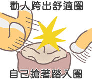 657017185