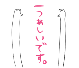 6570178