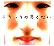 657045017